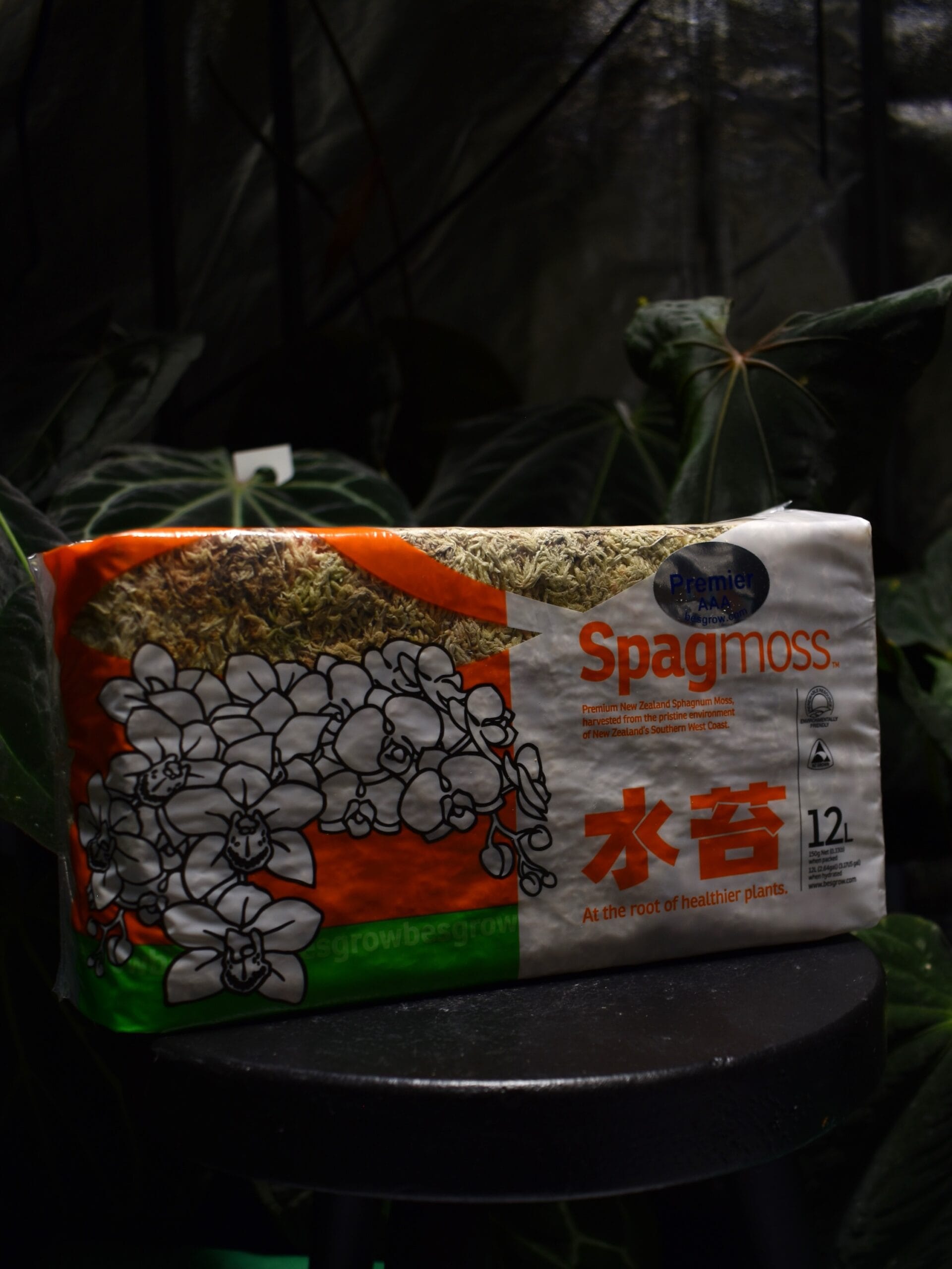 Besgrow Premium AAA New Zealand Sphagnum Moss - 150g/12L